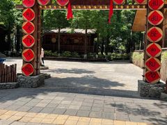 -云南民族村