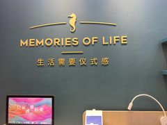 -海马体照相馆(无锡清扬茂业天地店)