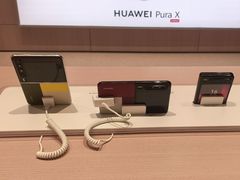 -华为授权体验店(天汇广场)