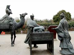 -西安汉城湖景区