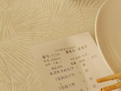 -天天渔港(杏林街店)