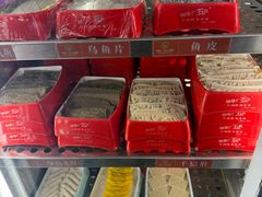 -钢管厂五区小郡肝火锅串串香(总店)