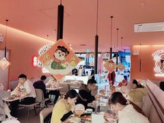 大堂-虎丫炒鸡(许昌360广场店)
