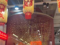 -朱光玉火锅馆(正弘城店)