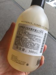 -茱莉蔻