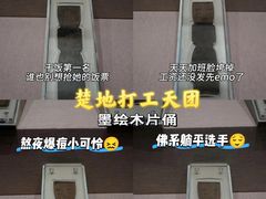 -荆州博物馆