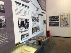 -马相伯故居