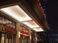 -维也纳国际酒店·江苏苏州火车站北广场店