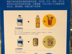 -泰好吃芝士年糕火锅(独墅湖店)