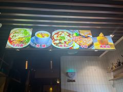 -星禾汇·推拿养生·SPA城市轻奢馆(江头店)