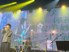 -瓦肆 VAS ear(普陀沪西店)