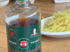 -田波泡椒牛蛙(巴丽新地店)