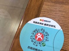 -苏晓玥·手作江南小吃(深圳北站店)