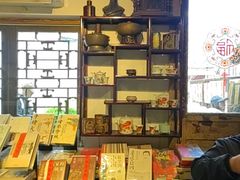 -正阳书局(西四南大街店)
