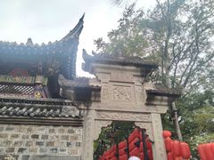 -丰都鬼城名山景区