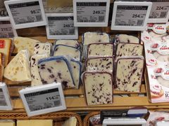 -Olé精品超市(北京合生汇店)