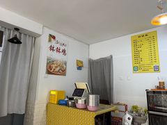 -长颈鹿的口袋钵钵鸡(市南店)
