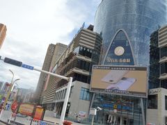-昆百大泰业城