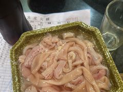 -大龙火锅(老店)