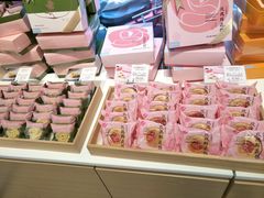 -好利来(内双楠店)