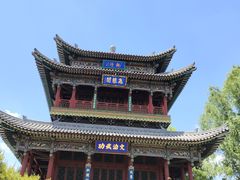 -晋祠公园