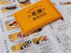 -蔡澜点心·粤菜(月星环球港店)