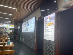 -陆氏太后饼(富平店)