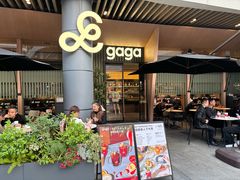 -gaga(深圳福田星河COCO Park店)