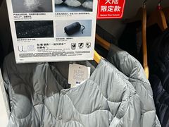 -优衣库(上海虹口龙之梦店)