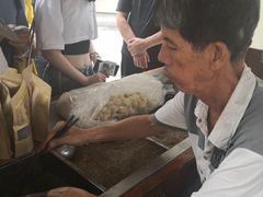 -叶氏麻糍(鼓浪屿店)