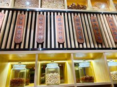 -古乡居甜品(大信店)