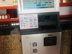 -悦城龙母祖庙