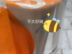 -CoCo都可(深业东岭店)