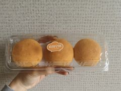 健康南瓜麻薯-佰翔空厨(厦门旗舰店)