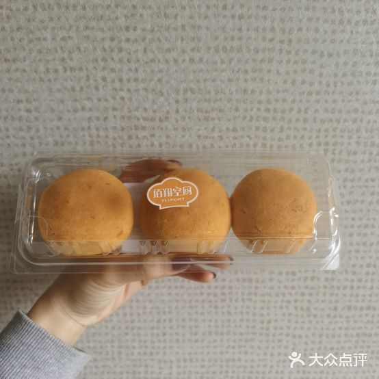 佰翔空厨(厦门旗舰店)