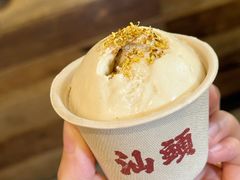 -成川茶店·潮汕工夫浓茶(万象店)