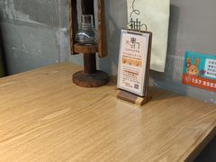 -串门海鲜烧烤(五四广场店)
