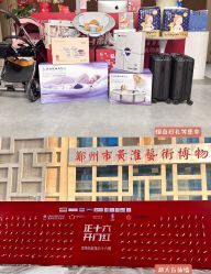 -雪绒花月子会所(万安店)