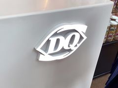 -DQ·蛋糕·冰淇淋(阜盛道店)