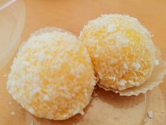 芒果糯米糍-满记甜品(苏州中心店)