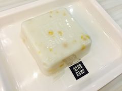 -满记甜品(金帝银泰城店)