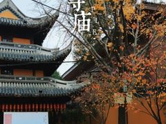 -龙华寺