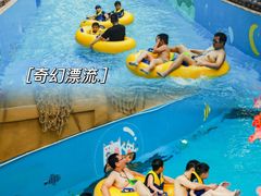 -广州融创水世界