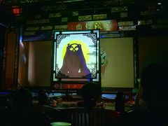 -盖碗儿梨园·变脸吐火·川剧(天府广场店)