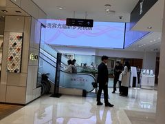 -新罗免税店(首尔总店)