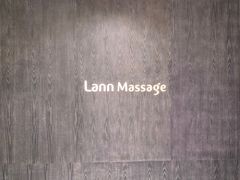 -LANN I 蘭 泰式古法按摩(徐家汇城开YOYO店)