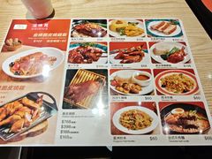 -滋味满屋美食坊(上海街店)