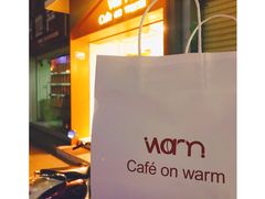 -Cafe on warm(丹霞店)