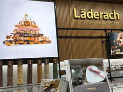 -Laderach 莱德拉(上海环贸iapm店)