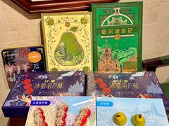 -中华巴洛克风情街